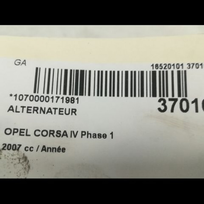 Alternateur occasion OPEL CORSA IV Phase 1 09-2006->12-2010 13222929 4