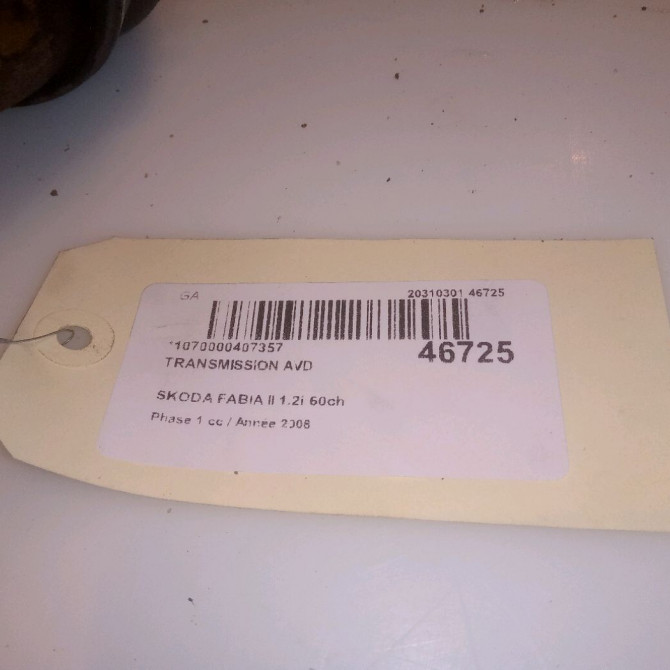 Transmission avant droite occasion SKODA FABIA II Phase 1 05-2007->03-2010 1.2i 60ch 6Q0407272BD 5