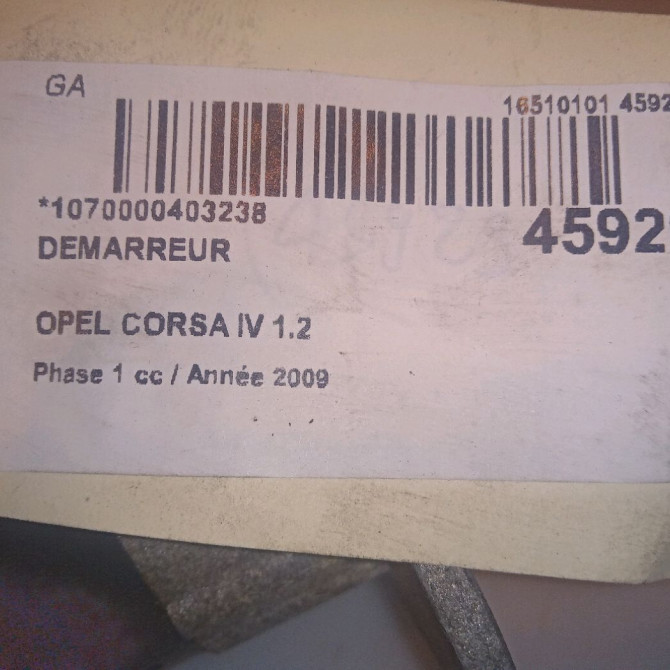 Démarreur occasion OPEL CORSA IV Phase 1 09-2006->12-2010 1.2 TWINPORT 80ch 93184535 7