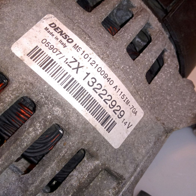 Alternateur occasion OPEL CORSA IV Phase 1 09-2006->12-2010 1.2 TWINPORT 80ch 13222929 6