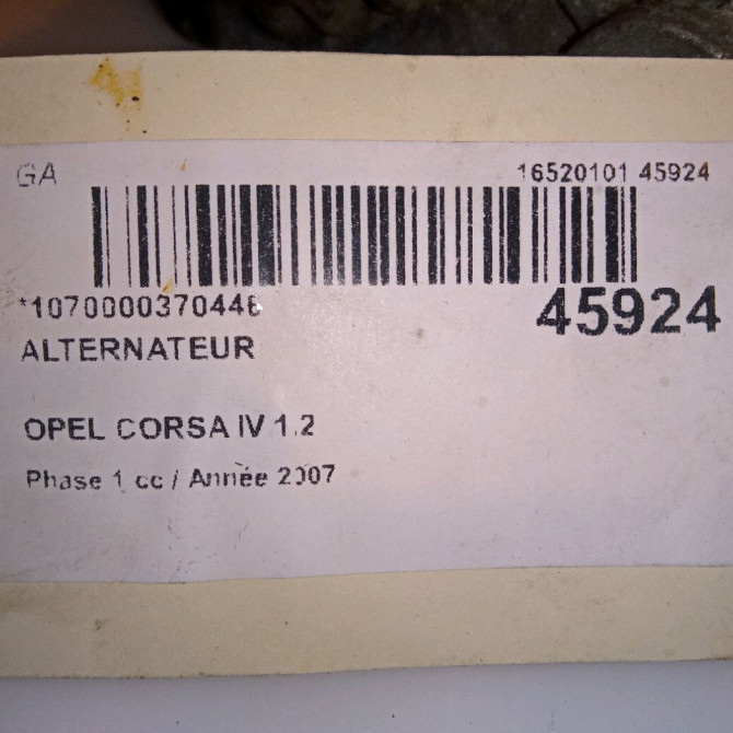 Alternateur occasion OPEL CORSA IV Phase 1 09-2006->12-2010 1.2 TWINPORT 80ch 13222929 8