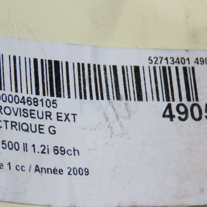 Retroviseur exterieur electrique gauche occasion FIAT 500 II 500 II Phase 1 2007-07-01->2016-03-31 1.2i 69ch 735655745 6