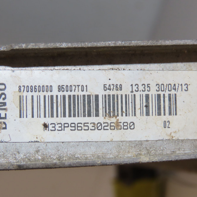 Radiateur occasion CITROEN C3 II Phase 2 03-2013->12-2016 1.4 HDi 70ch 1330Q5 3