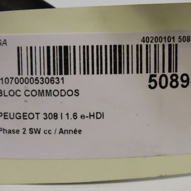 Bloc commodos occasion  98062000XT 8
