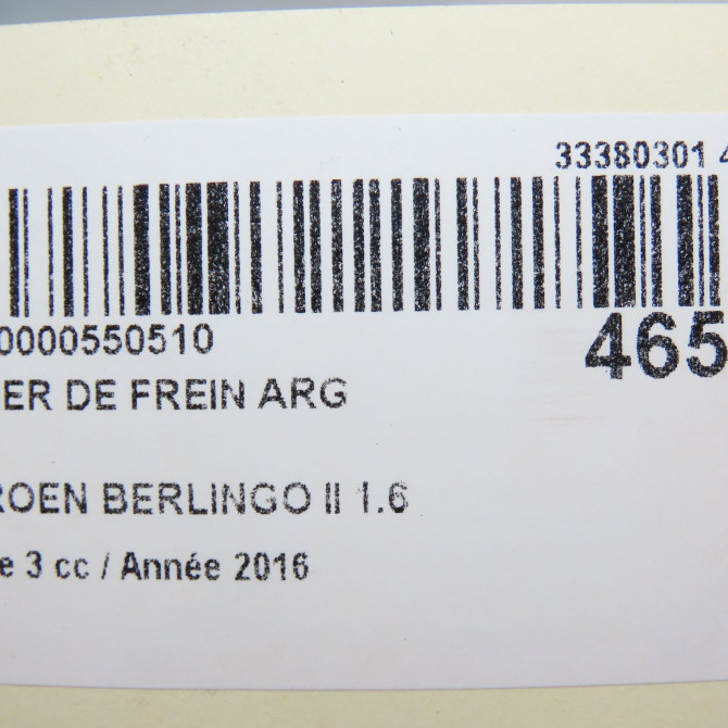 Etrier de frein arrière gauche occasion CITROEN BERLINGO II Phase 3 04-2015->... 1.6 BlueHDI 100ch 4402F5 6