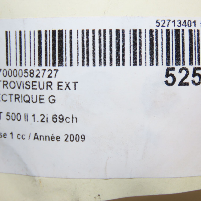 Retroviseur exterieur electrique gauche occasion FIAT 500 II 500 II Phase 1 2007-07-01->2016-03-31 1.2i 69ch 735655745 5