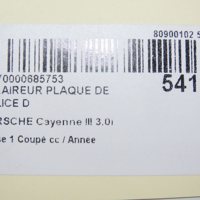 Eclaireur plaque de police d occasion  PAB94302101 4