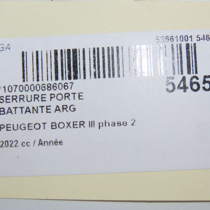 Serrure porte battante arg occasion PEUGEOT BOXER III phase 2 06-2014->... 1685333380 7