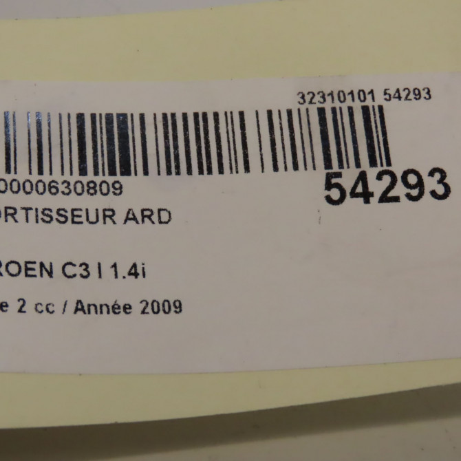 Amortisseur arrière droit occasion CITROEN C3 I Phase 2 10-2005->12-2010 1.4i 5206CY 3