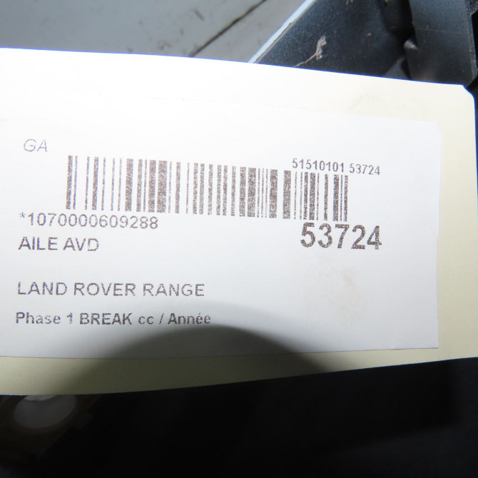 Aile avant droite occasion  LR066922 3