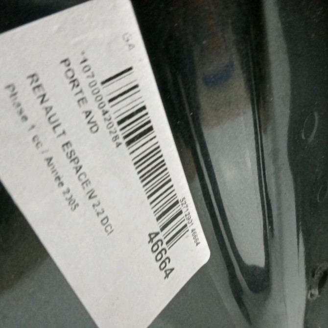 Porte avant droite occasion RENAULT ESPACE IV Phase 1 09-2002->03-2006 2.2 DCI 7751473078 3