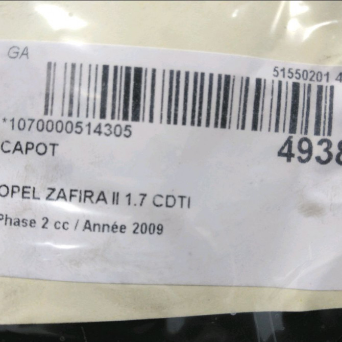 Capot occasion OPEL ZAFIRA II Phase 2 01-2008->12-2014 1.7 CDTI 125ch 93184414 7