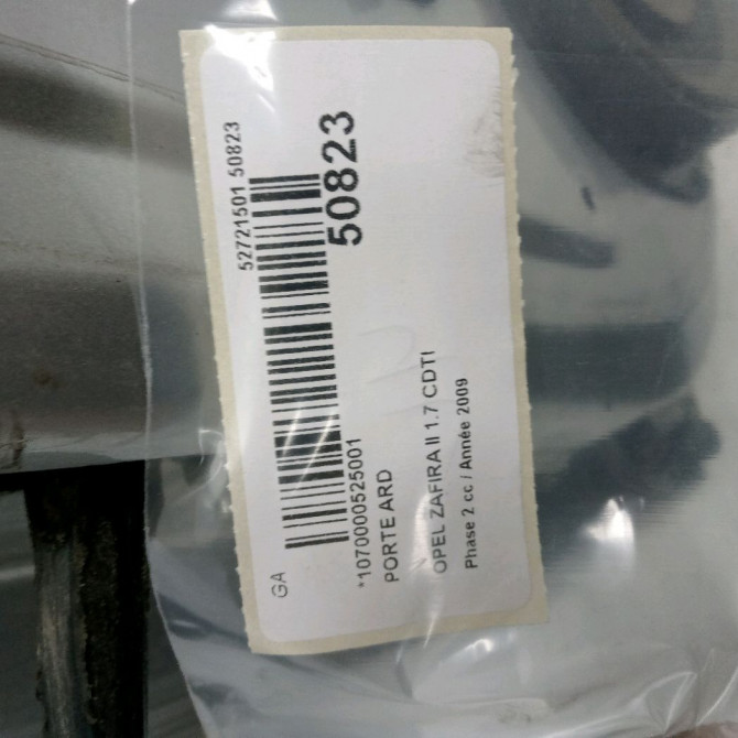 Porte arrière droite occasion OPEL ZAFIRA II Phase 2 01-2008->12-2014 1.7 CDTI 125ch 13203016 7