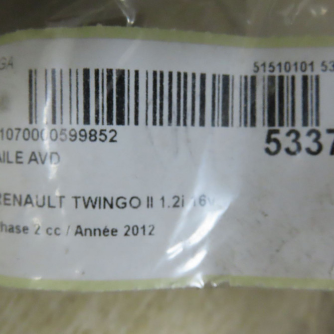 Aile avant droite occasion RENAULT TWINGO II Phase 2 12-2011->12-2014 1.2i 16v 75ch 631000558R 5