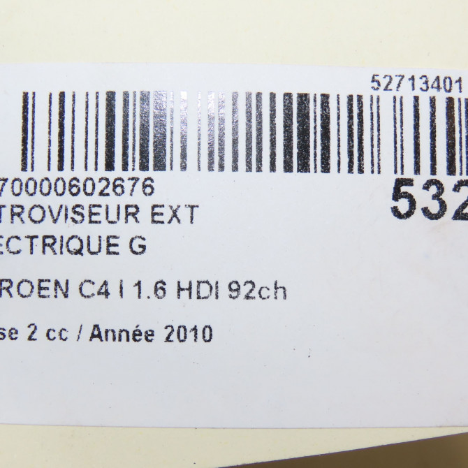 Retroviseur exterieur electrique gauche occasion CITROEN C4 I Phase 2 07-2008->10-2010 1.6 HDI 92ch 8154EG 6