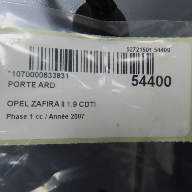 Porte arrière droite occasion OPEL ZAFIRA II Phase 1 07-2005->12-2007 1.9 CDTI 120ch 13203016 5