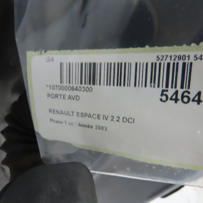 Porte avant droite occasion RENAULT ESPACE IV Phase 1 09-2002->03-2006 2.2 DCI 150ch 7751473078 5