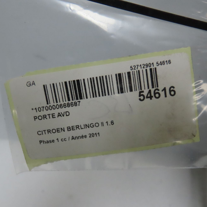 Porte avant droite occasion CITROEN BERLINGO II Phase 1 05-2008->01-2012 1.6 HDi 75ch 9004Z6 4