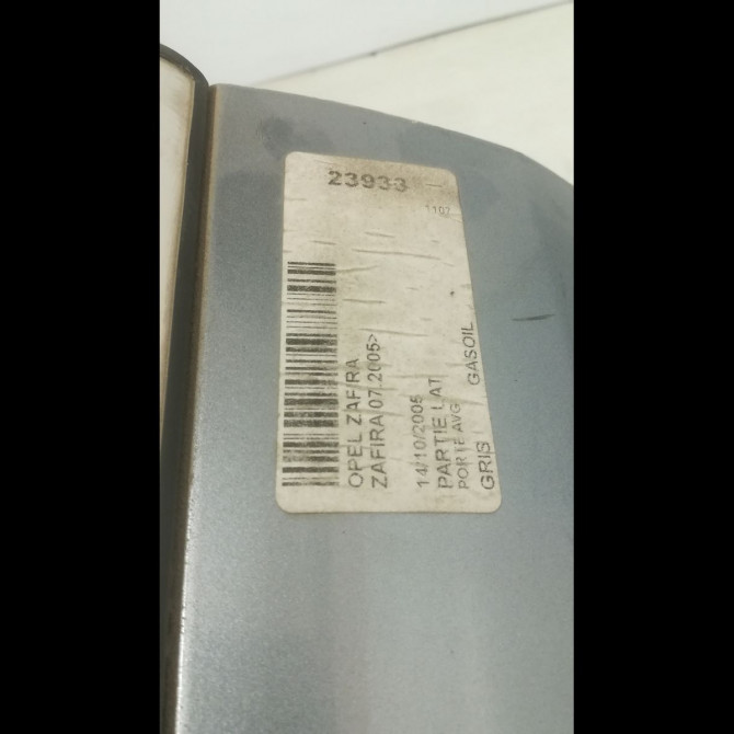 Porte avant gauche occasion OPEL ZAFIRA II Phase 1 07-2005->12-2007 1.9 CDTI 100ch 13203013 4