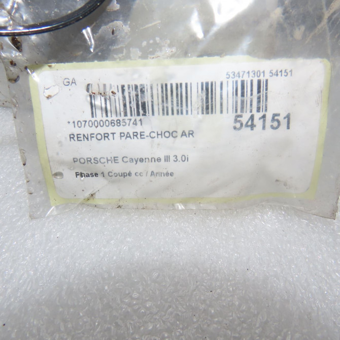 Renfort pare-choc arrière occasion  9Y0807309A 3