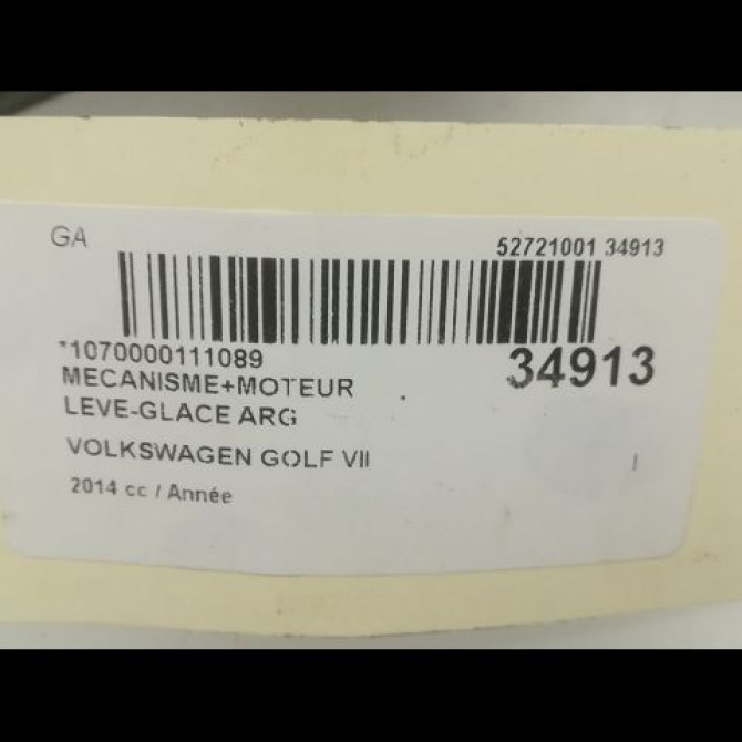 Mecanisme+moteur leve-glace arg occasion VOLKSWAGEN GOLF VII GOLF VII Phase 1 2012-10-01->2017-06-30 5G4839461C 5
