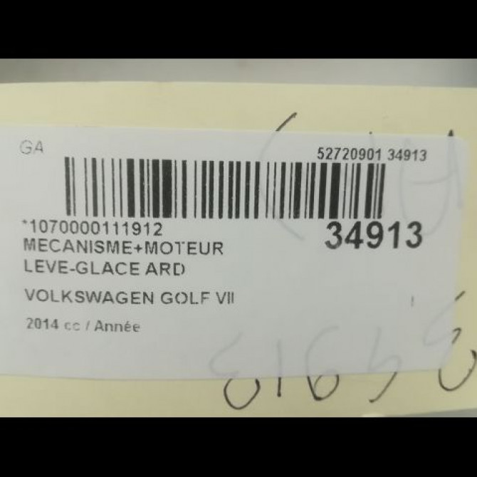 Mecanisme+moteur leve-glace ard occasion VOLKSWAGEN GOLF VII GOLF VII Phase 1 2012-10-01->2017-06-30 5G4839462C 5