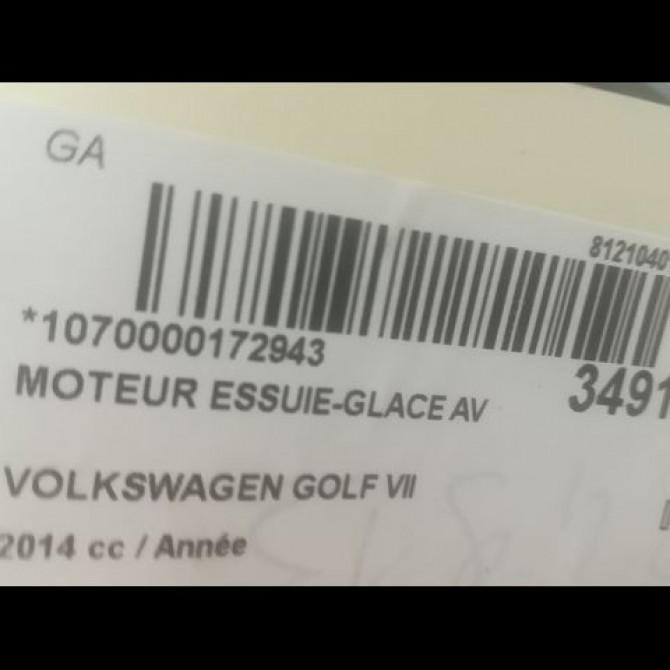 Moteur essuie-glace avant occasion VOLKSWAGEN GOLF VII GOLF VII Phase 1 2012-10-01->2017-06-30 5G1955023D 3