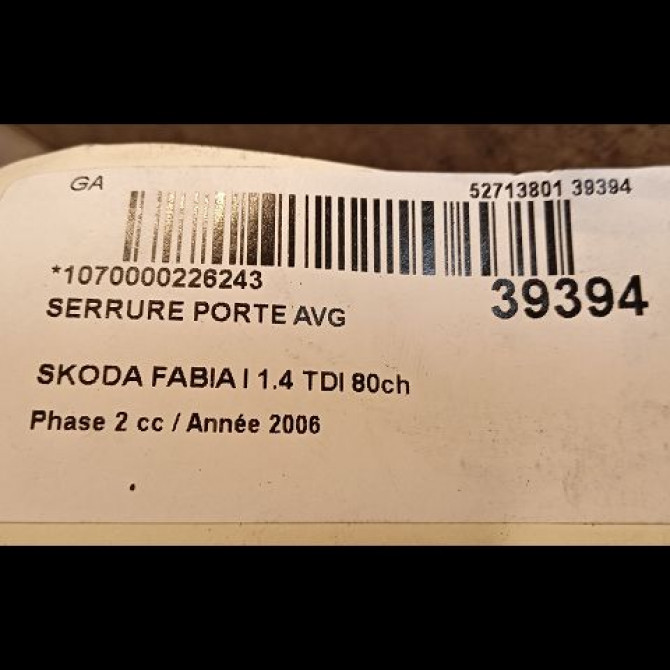 Serrure porte avg occasion SKODA FABIA I Phase 2 09-2004->05-2007 1.4 TDI 80ch 7E1837015A 3