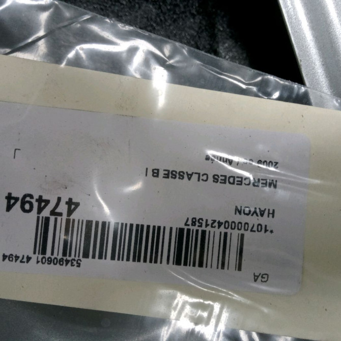 Hayon occasion MERCEDES CLASSE B I Phase 2 04-2008->09-2011 1697401305 3