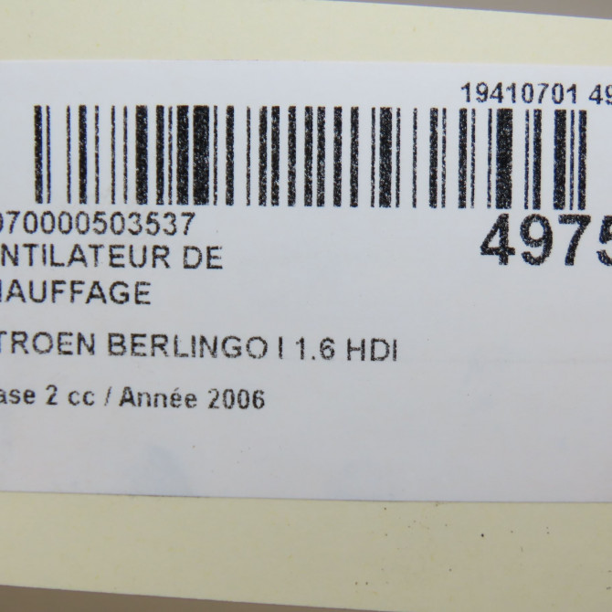 Ventilateur de chauffage occasion CITROEN BERLINGO I Phase 2 11-2002->10-2010 1.6 HDI 92ch 6441S0 7