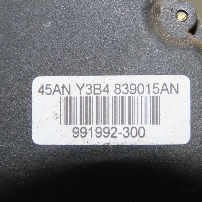 Serrure porte arg occasion SEAT IBIZA III Phase 2 03-2006->06-2009 1.4 16v 85ch 3B4839015AN 4