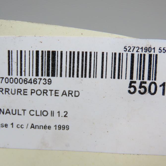 Serrure porte ard occasion RENAULT CLIO II Phase 1 03-1998->06-2001 1.2 7701469941 5