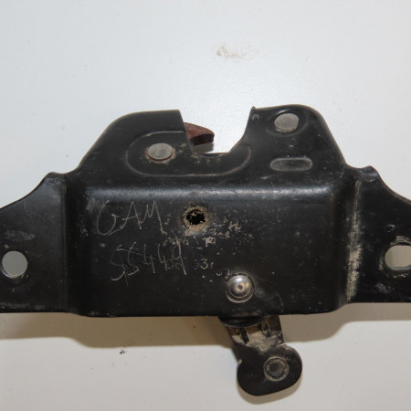 Serrure hayon occasion CITROEN BERLINGO I Phase 2 11-2002->10-2010 2.0 HDi 90ch 871958