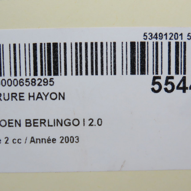 Serrure hayon occasion CITROEN BERLINGO I Phase 2 11-2002->10-2010 2.0 HDi 90ch 871958 4