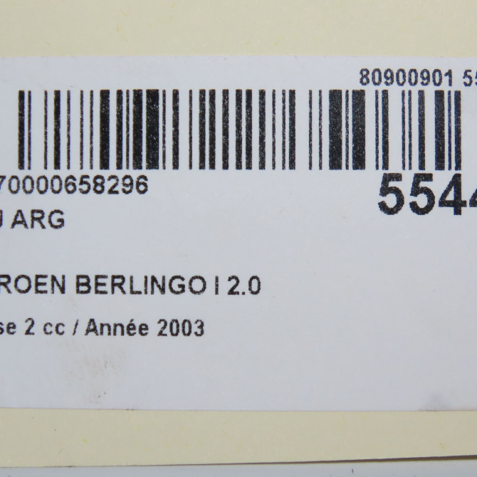 Feu arrière gauche occasion CITROEN BERLINGO I Phase 2 11-2002->10-2010 2.0 HDi 90ch 6350EE 5