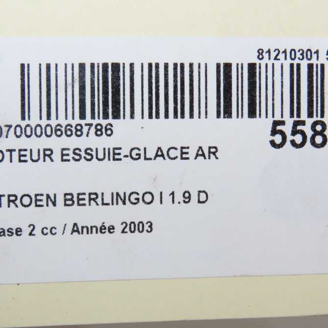 Moteur essuie-glace arrière occasion CITROEN BERLINGO I Phase 2 11-2002->10-2010 1.9 D 6405N4 6