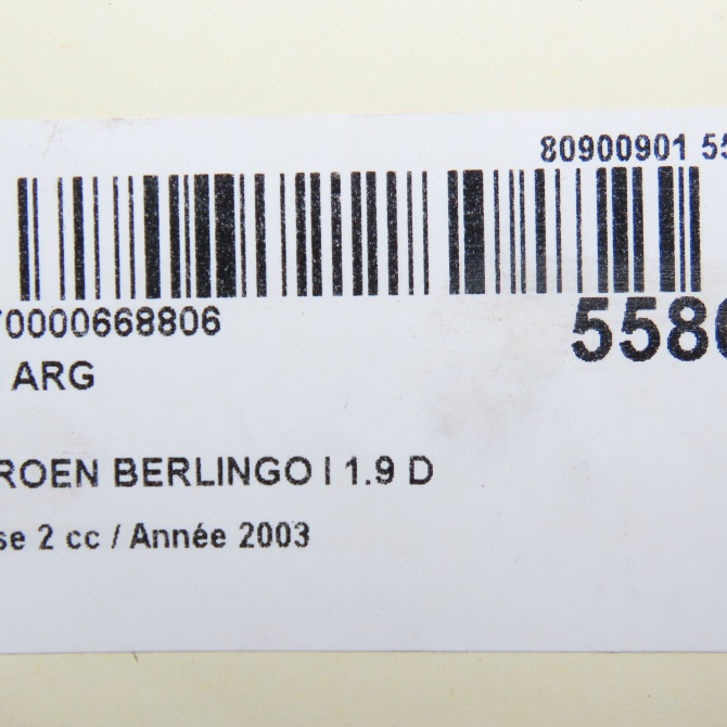 Feu arrière gauche occasion CITROEN BERLINGO I Phase 2 11-2002->10-2010 1.9 D 6350EE 5