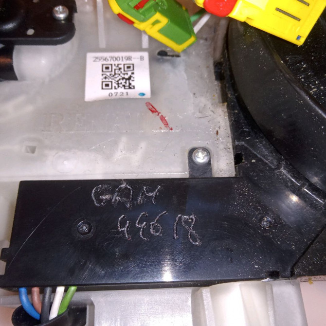 Bloc commodos occasion RENAULT MEGANE III Phase 1 11-2008->01-2012 1.6i 16v 110ch 255670019R 3