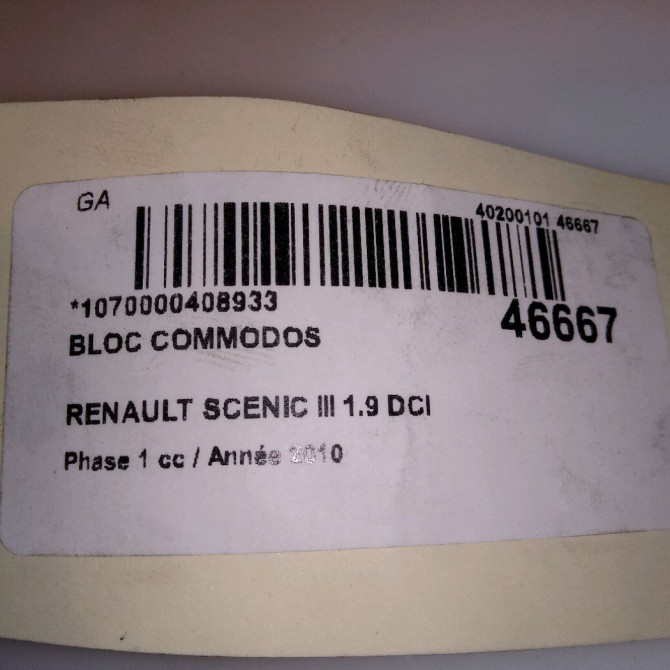 Bloc commodos occasion RENAULT SCENIC III Phase 1 04-2009->11-2011 1.9 DCI 130ch 255670019R 5