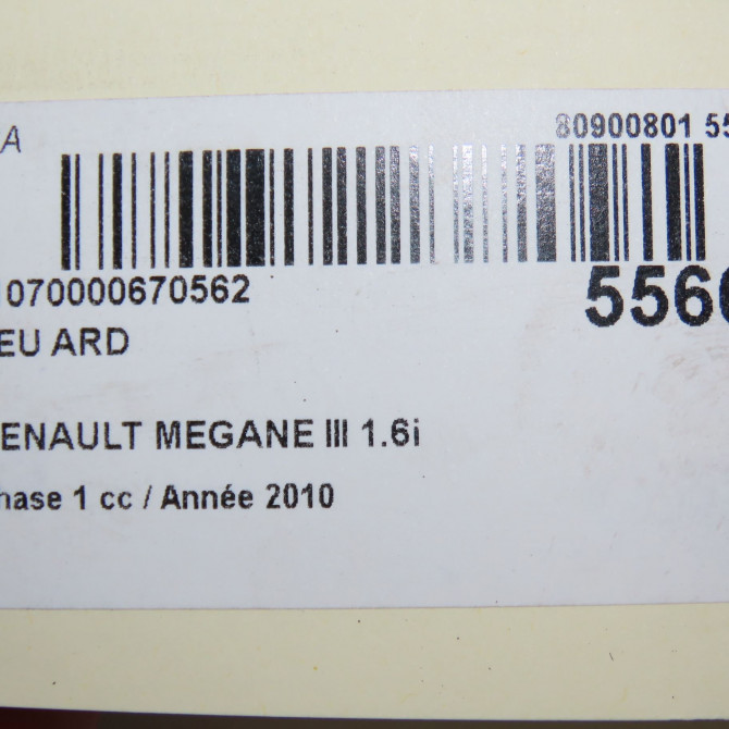 Feu arrière droit occasion RENAULT MEGANE III Phase 1 11-2008->01-2012 1.6i 16v 110ch 265500007R 6
