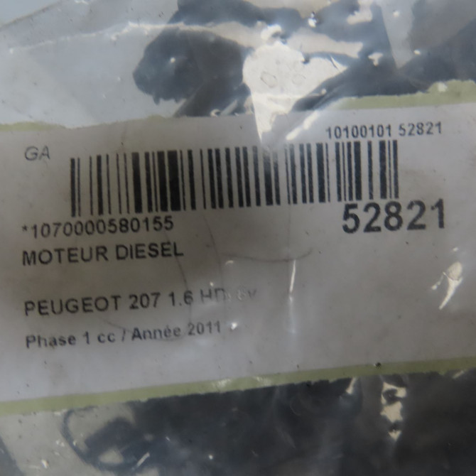 Moteur diesel occasion PEUGEOT 207 Phase 1 04-2006->06-2013 1.6 HDI 8v 92ch 135RG 6