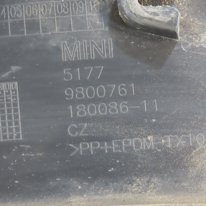 Protection aile avg occasion MINI MINI II phase 2 08-2010->... 51779800761 3