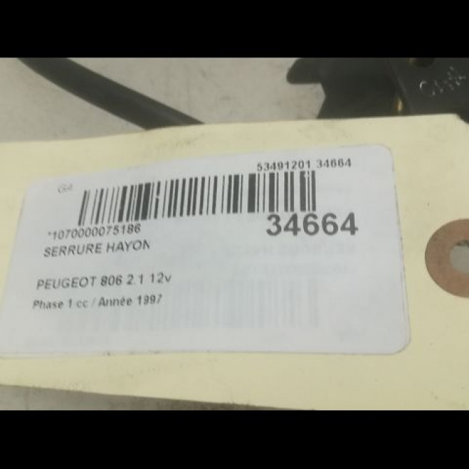 Serrure hayon occasion PEUGEOT 806 Phase 1 06-1994->12-2001 2.1 12v 871942 3