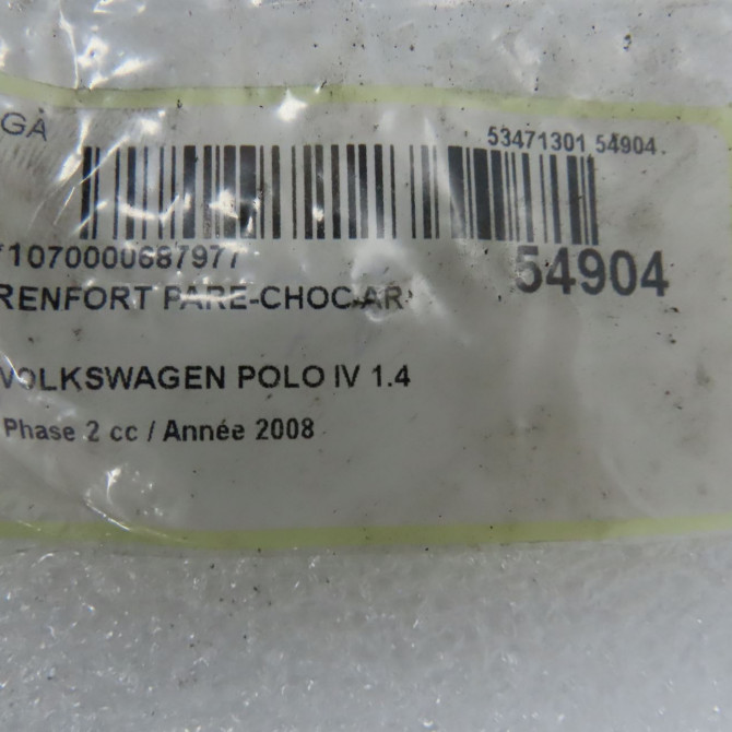 Renfort pare-choc arrière occasion VOLKSWAGEN POLO IV Phase 2 05-2005->09-2009 1.4 TDI 70ch 6QE807305 4