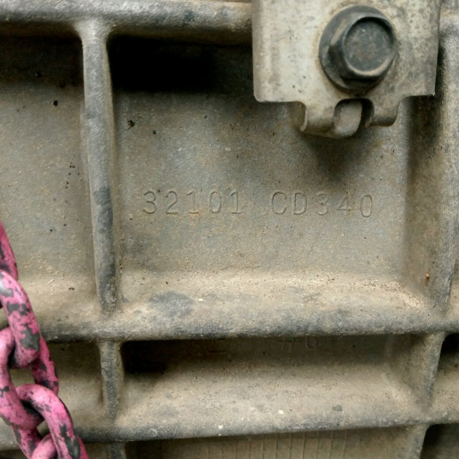 Boîte à vitesse mecanique occasion NISSAN NAVARA I Phase 1 08-2005->12-2010 5