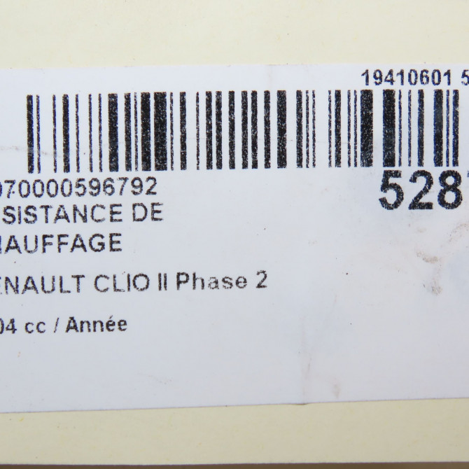 Resistance de chauffage occasion RENAULT CLIO II Phase 2 06-2001->07-2006 7701051272 4