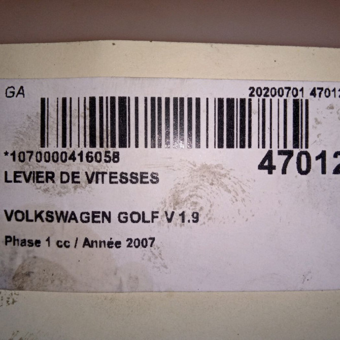 Levier de vitesses occasion VOLKSWAGEN GOLF V Phase 1 11-2003->10-2008 1.9 TDI 105ch 1K0711112B 5