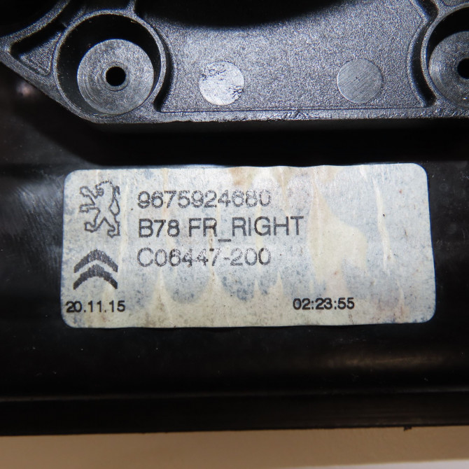 Mecanisme + moteur lève-glace avant droit occasion CITROEN C4 GRAND PICASSO II Phase 1 04-2013->... 2.0 BlueHDI 150ch 9826076280 4