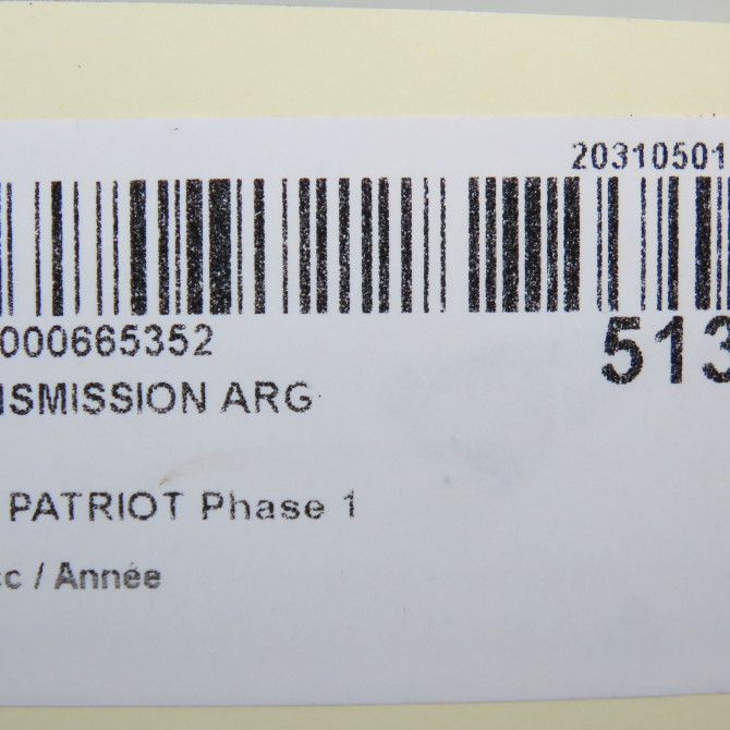 Transmission arrière gauche occasion JEEP PATRIOT Phase 1 11-2007->12-2010 5