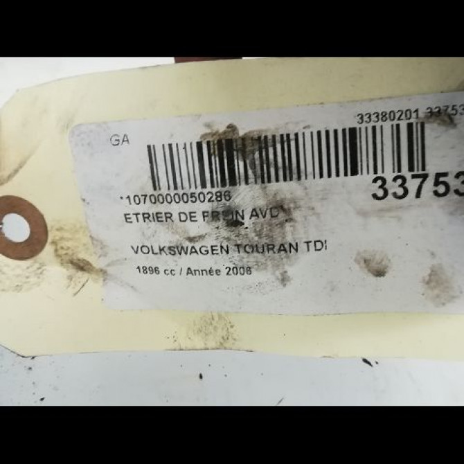 Etrier de frein avant droit occasion VOLKSWAGEN TOURAN I Phase 1 03-2003->12-2006 1K0615124E 3